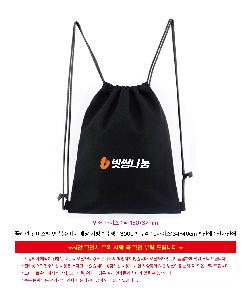 �μ� �þ� �̹��� 122852