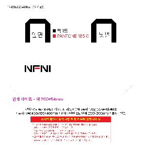 ģȯ�氡�� | <ģȯ������> R-PET �������� ���������� �߷� 170g �� �� �� Ư��