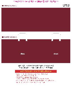 ���̼��ι� | ���̼��ι�_��ġ 720x140x460mm