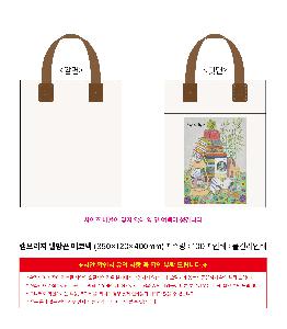 �μ� �þ� �̹��� 122879