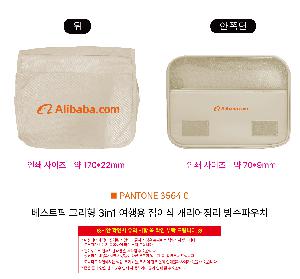 �μ� �þ� �̹��� 122237