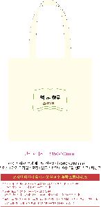 �μ� �þ� �̹��� 122650