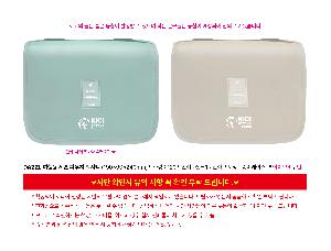 �μ� �þ� �̹��� 122873