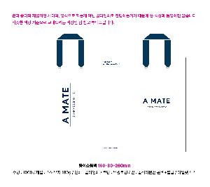 �μ� �þ� �̹��� 122865