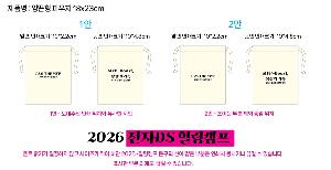 �μ� �þ� �̹��� 122975