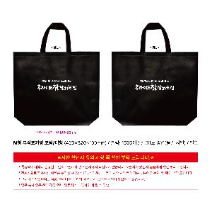 �μ� �þ� �̹��� 122973