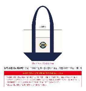 �μ� �þ� �̹��� 122988