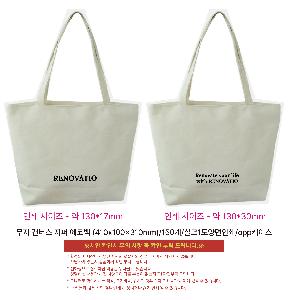 �μ� �þ� �̹��� 122962