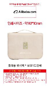 �μ� �þ� �̹��� 122237