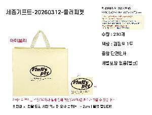 �μ� �þ� �̹��� 123061