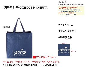 �μ� �þ� �̹��� 123150