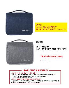 �Ŀ�ġ | ��� �����̾� ����� ���� ��Ƽ �����