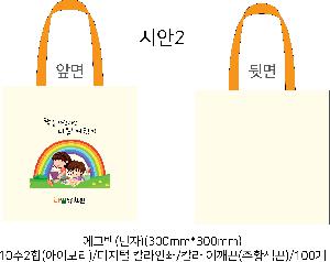 �μ� �þ� �̹��� 123211