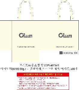 �μ� �þ� �̹��� 123214