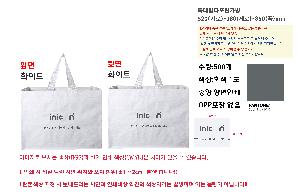 �μ� �þ� �̹��� 123267