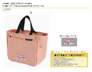 �μ� �þ� �̹��� 123403