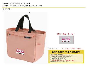 �μ� �þ� �̹��� 123403