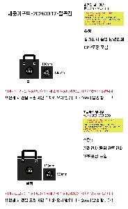 �μ� �þ� �̹��� 123430