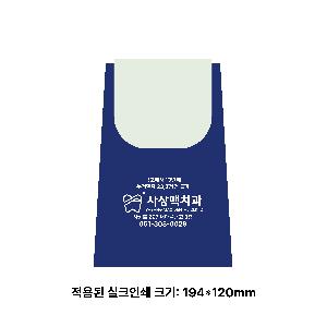 ��ٱ��� | �ٿ뵵 ���� ��ٱ��� īƮ ����ĳ���� ���尡�� 340x300x915mm