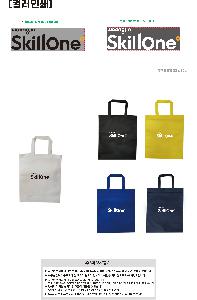 �μ� �þ� �̹��� 123431