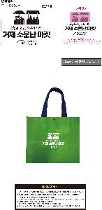 �μ� �þ� �̹��� 123621