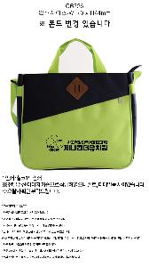 �μ� �þ� �̹��� 123644