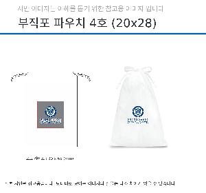 ���������� | ģȯ������ ������ ����Ʈ�� 20x28cm