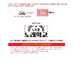 �μ� �þ� �̹��� 123693