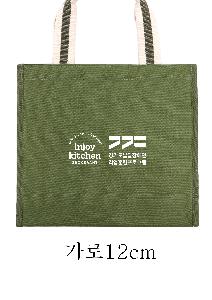 �μ� �þ� �̹��� 123892