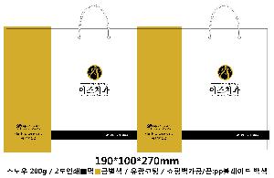 �μ� �þ� �̹��� 123948