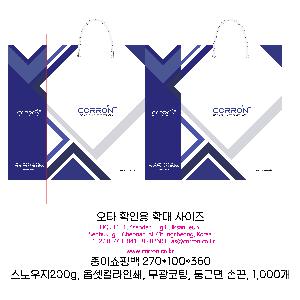 ���̼��ι� | ���̼��ι�_�ξ����ǿ� 200x120x250mm