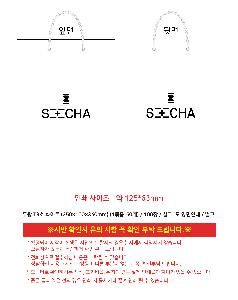 �μ� �þ� �̹��� 124080