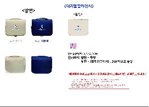 �μ� �þ� �̹��� 124057