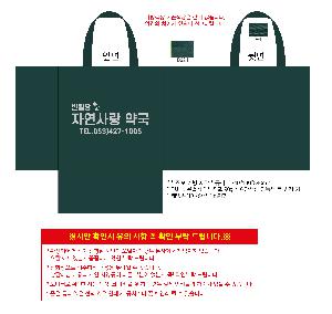 �μ� �þ� �̹��� 124150