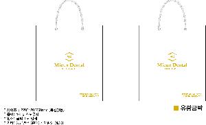 ���̼��ι� | ���̼��ι�_�Ŀ� 220x120x250mm