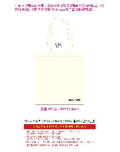 �μ� �þ� �̹��� 124179