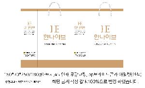 �μ� �þ� �̹��� 124271