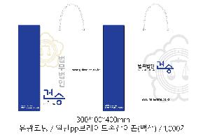 ���̼��ι� | ���̼��ι�_��帮�� �� 280x100x340mm