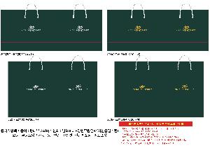 ���̼��ι� | ���̼��ι�_�޷��� 220x70x220mm