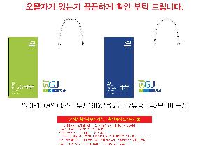 ���̼��ι� | ���̼��ι�_�������б� 220x70x220mm