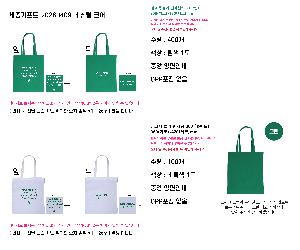 �μ� �þ� �̹��� 124796