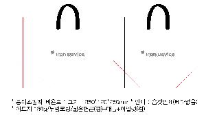 ���̼��ι� | ���̼��ι�_����Ŭ���� 350x120x250mm