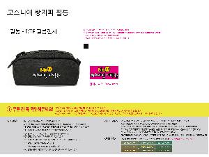 �μ� �þ� �̹��� 124815