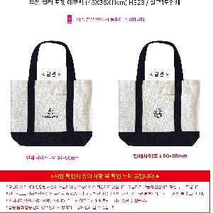 �μ� �þ� �̹��� 124874