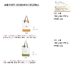 �μ� �þ� �̹��� 124437