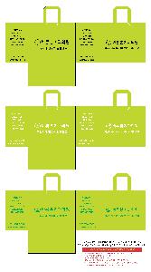 Ÿ�������� | Ÿ��������_kb 410x200x350mm