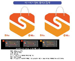 ���̼��ι� | ������ ���̼��ι� ���� �� 300x100x250mm