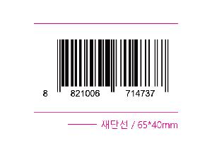 �μ� �þ� �̹��� 124721