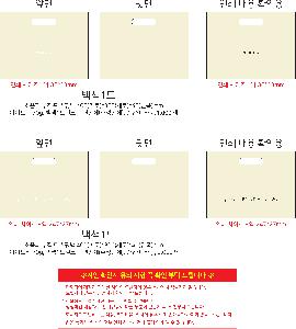 �μ� �þ� �̹��� 125075