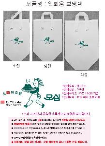 ������ ���º��ù� �⼺ | ��ȸ�� ���º��ù� �� �� ����